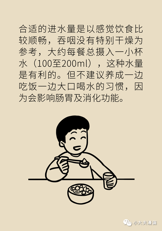 91c0c656452c4aaa897e5b67af43ade8.png