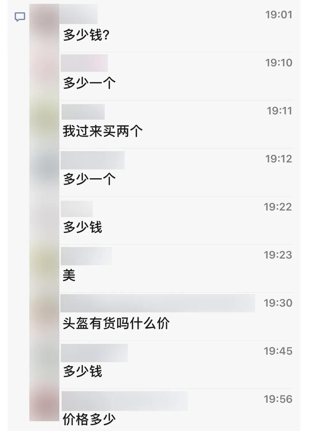 922f8158b67140e59cbbe004601d68c5.JPG