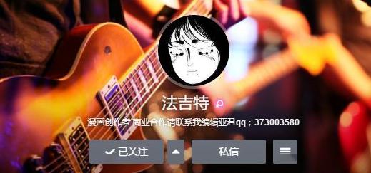 中传研究生坠楼：多少“后浪”成泡沫