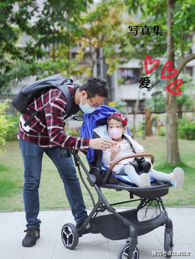 [时候]什么时候会突然发现宝宝长大了？是换推车的时候