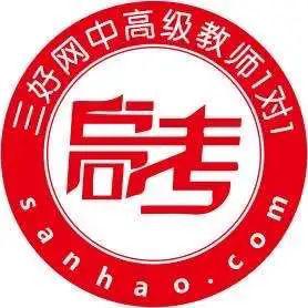 「学长」激励无数人！教育局紧急通知：暂停举行期中考试！北大学长写给高中生的一封信