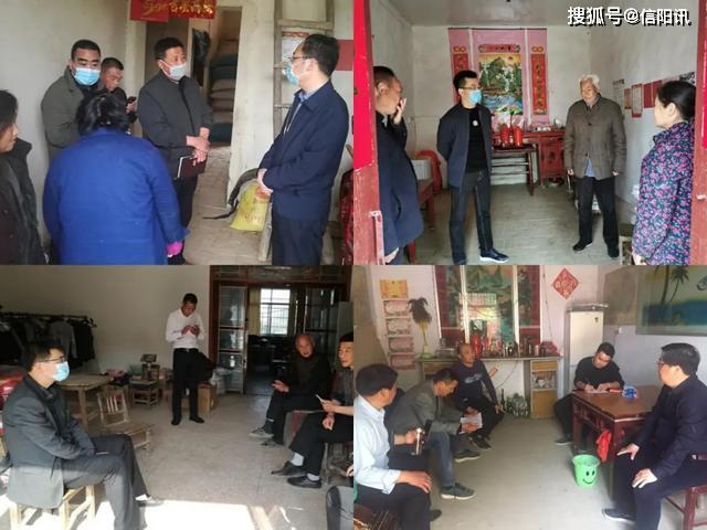 固始县胡族铺镇积极开展坚持党建引领决战决胜脱贫攻坚主题党日活动