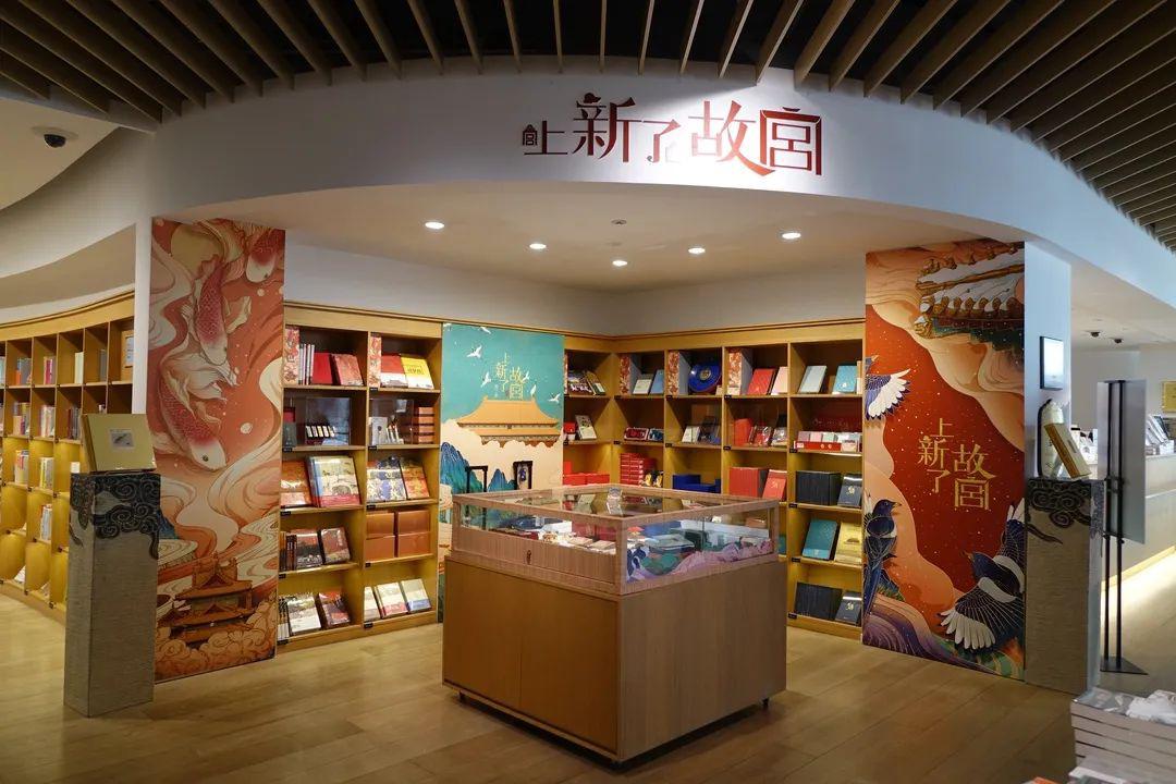 上新了故宫在虹桥上新了在沪上首家线下文创商店感受故宫600年的魅力