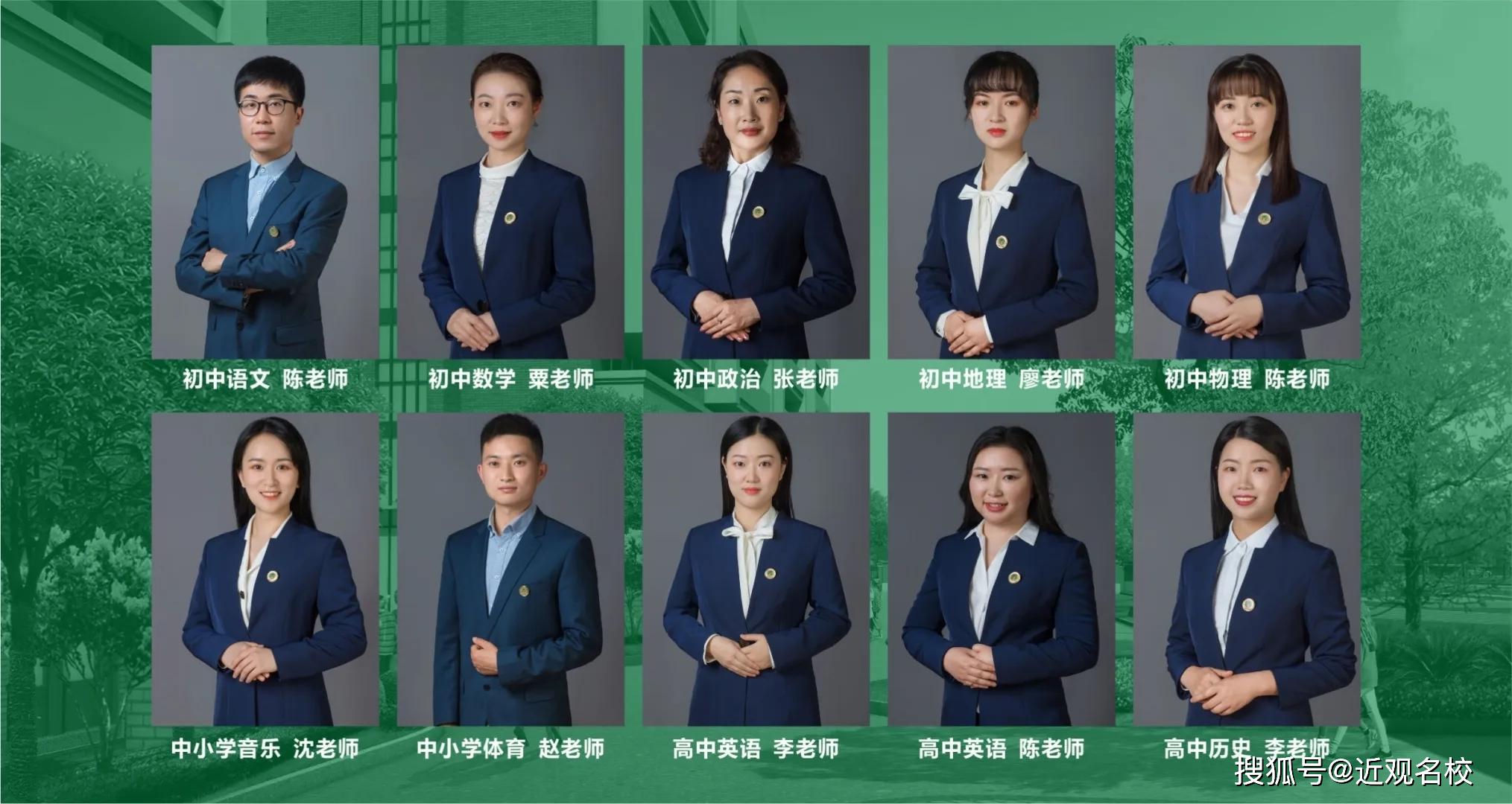 课堂■而是怕学生不说！21世纪生涯规划，做学生的心灵灯塔！不怕学生出错