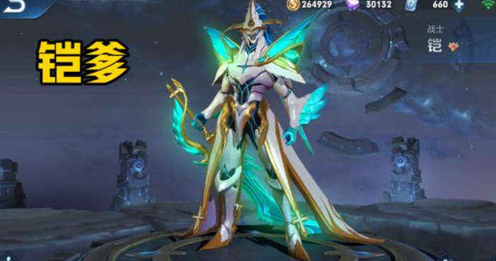 新手多久能上王者 9837618c506443e49a35a688aa2c3c4a.png