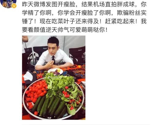 什么虎归成语_成语故事图片(2)