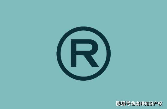 『公司』“路虎”商标落入他人手中？捷豹路虎强势回击初战告捷？，