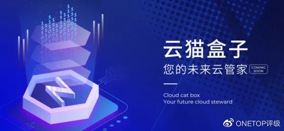 区块链第一创业 9a1044bfdc6446e0b538930c9a3f1659.jpeg