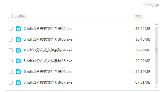 9abc4a868c674697a2e838fecee240ba.png