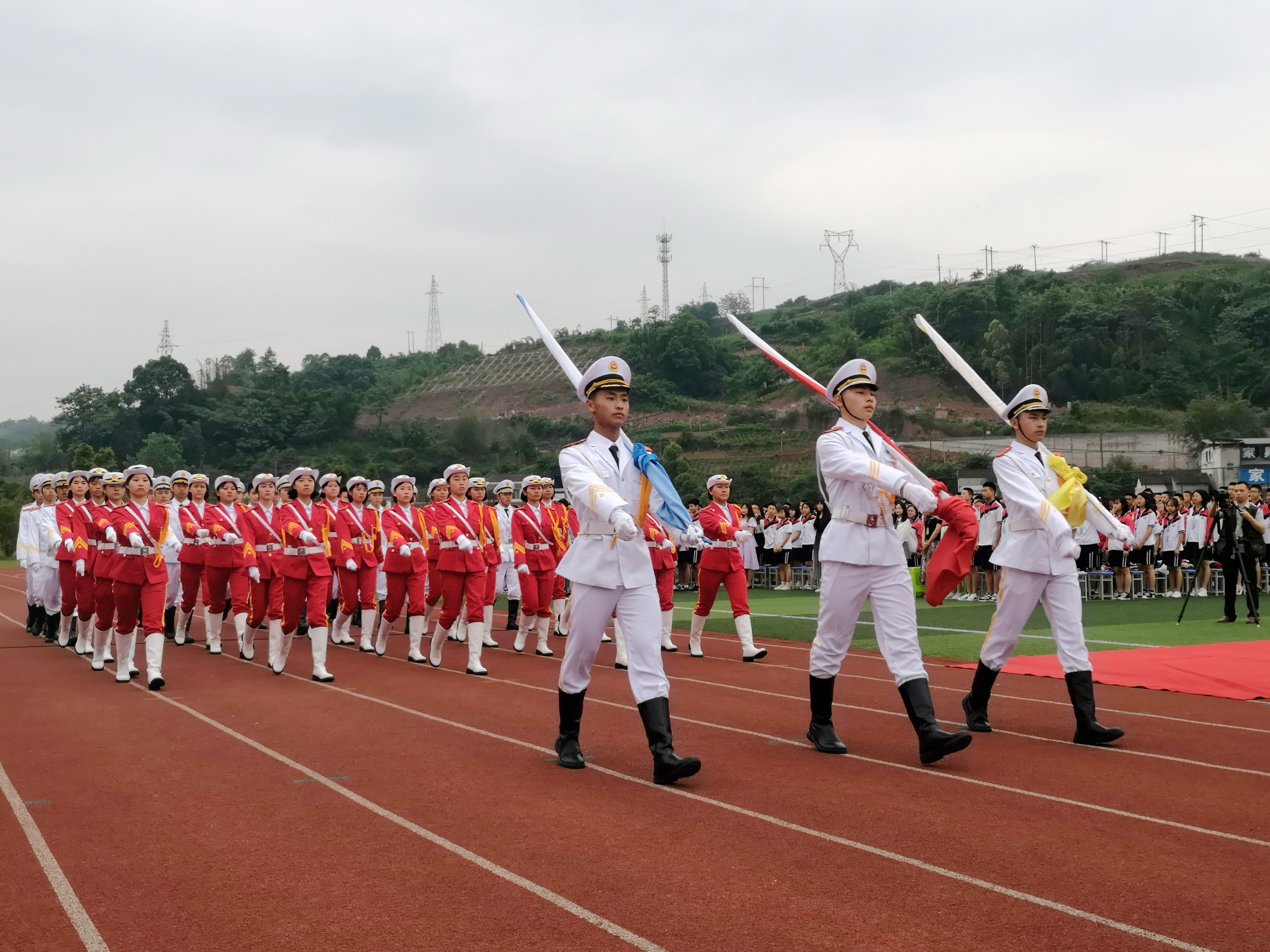 十八而志 青春无畏 ——叙永三中开展纪念"五四"运动主题系列活动