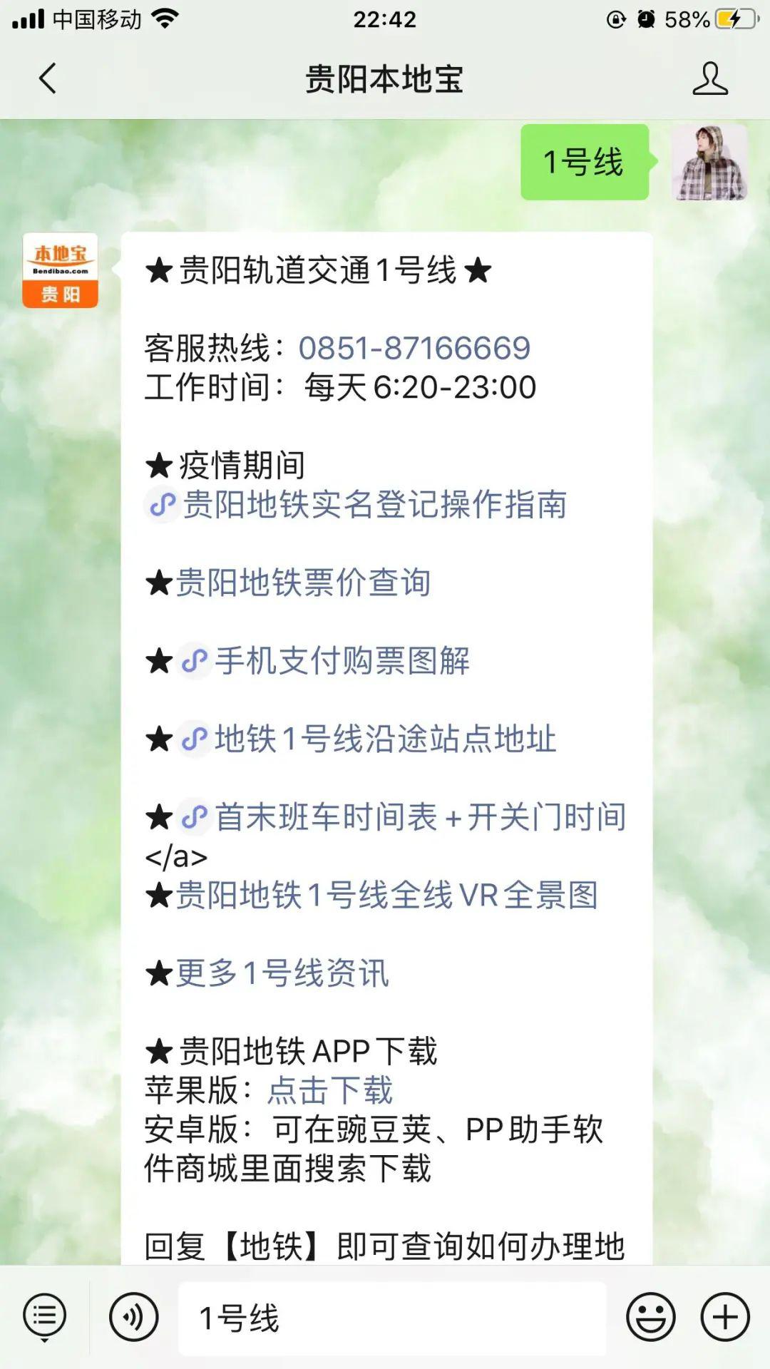 9c89557ac740497580cdcb526d4cdc96.jpeg