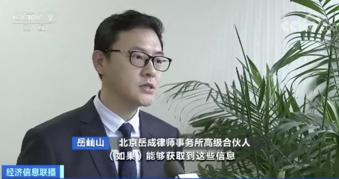 歌曲草原牧歌原唱曲谱