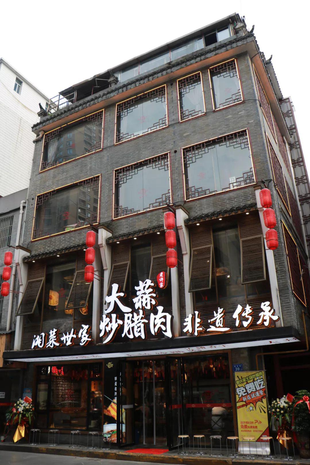 店子多少人口_博社村人口多少