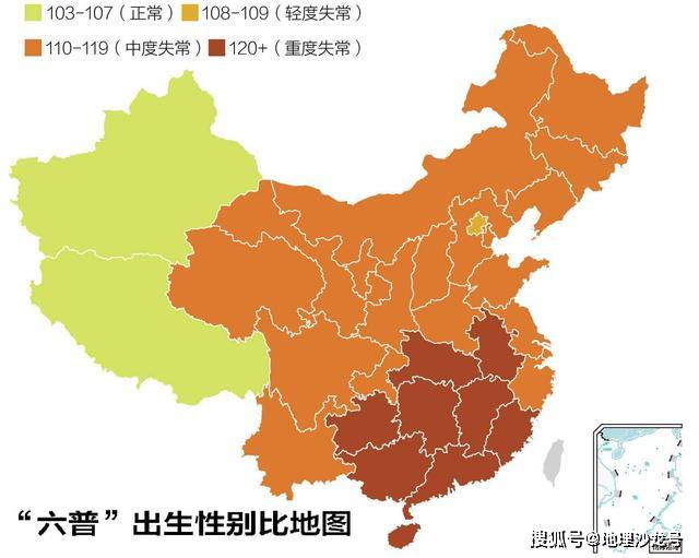 中国人口2019总人数口_1990至2019年世界、中国、广东人口面积30年变化图表(2)