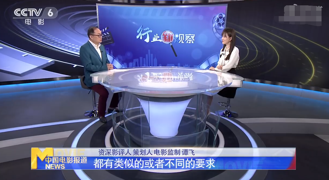 原创央视曝光明星片酬降低的假象，潜规则太现实，众多实力派艺人躺枪