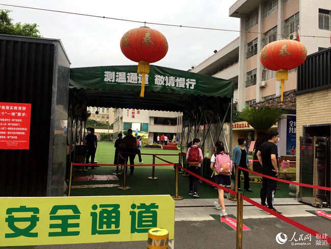 欢迎少年们“回家”！福州小学生今日开始返校了