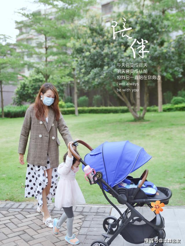 [时候]什么时候会突然发现宝宝长大了？是换推车的时候