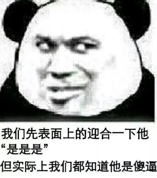 a139544791334e89b724c2a952560687.png