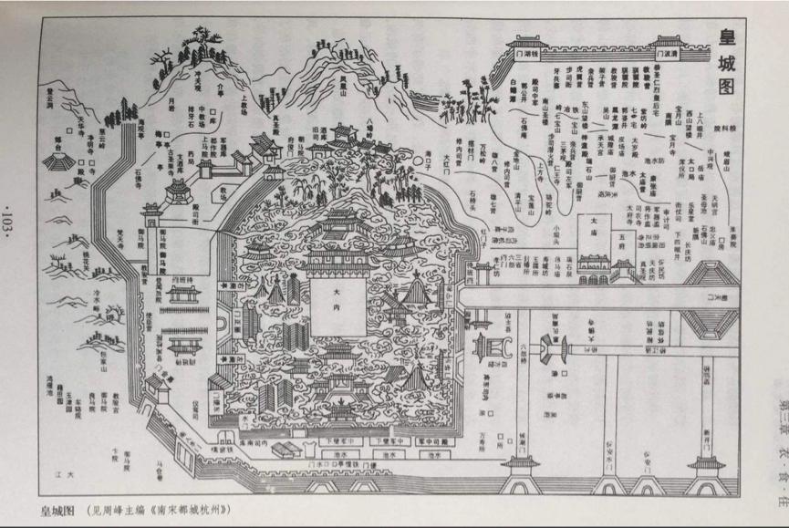 读书分享:《中国古典园林史》-5-搜狐大视野-搜狐新闻