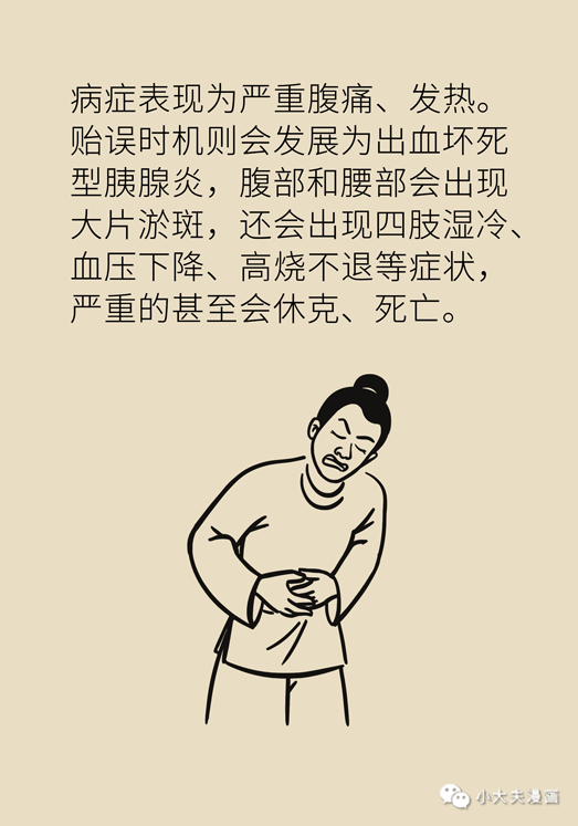 a1ca4c1a358b479aa7e4dfb20e5ed358.png