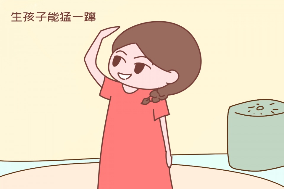 原创“生孩子能增高”获医生肯定:道理很科学,矮个子女性有福了