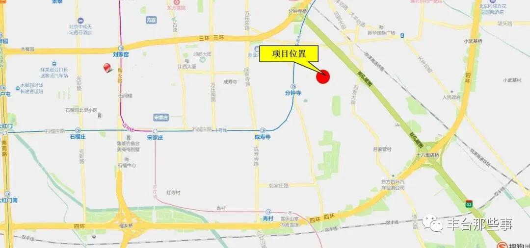 丰台区分钟寺规划图