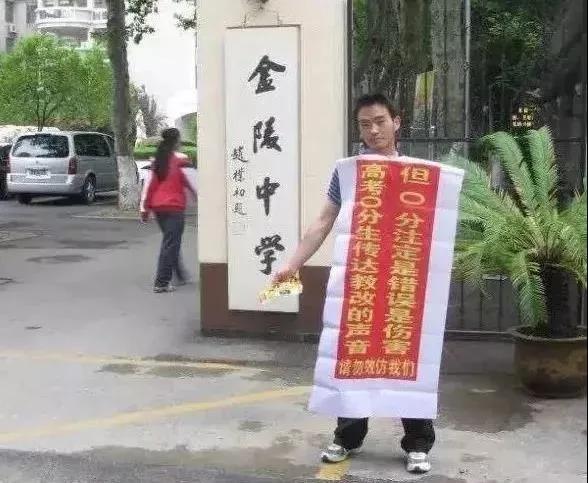 菜市场女孩扎心真相:寒门逆袭,读书是最容易的一条