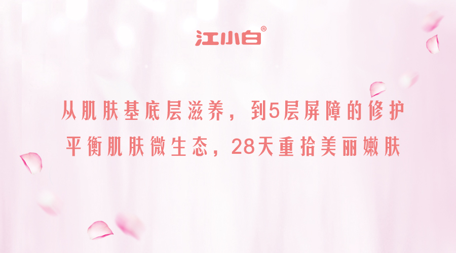 成语下乔入什么_成语故事简笔画(2)