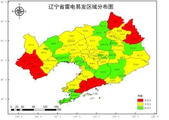 辽宁凌源市人口_辽宁舰