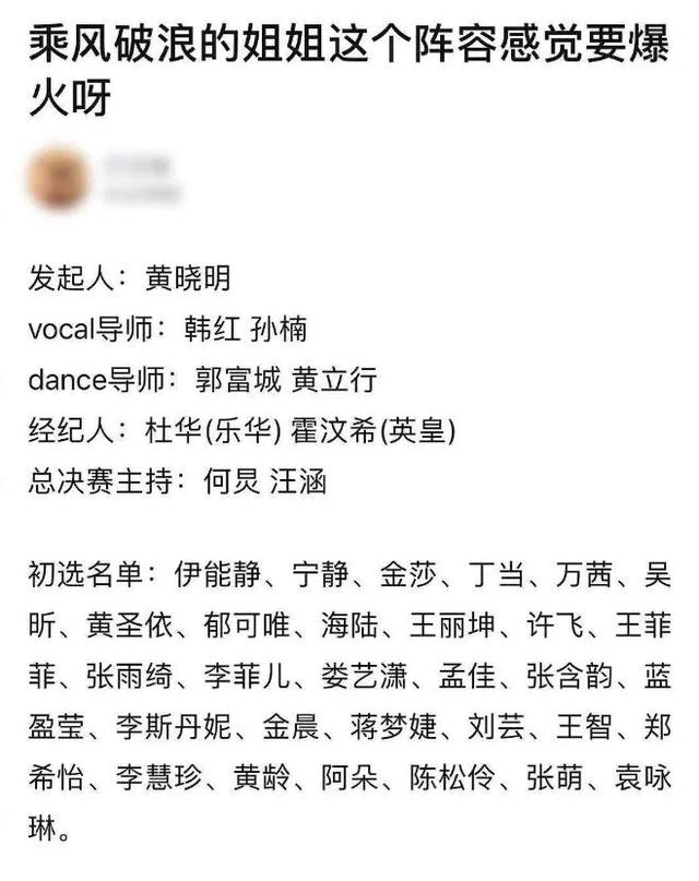 什么虎归成语_成语故事图片(3)