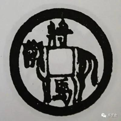什么花杀马成语_成语故事手抄报(3)
