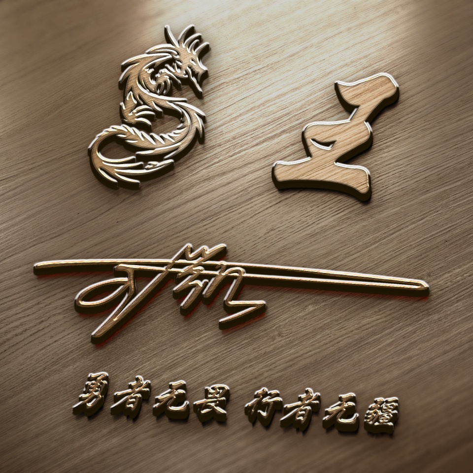 用你的姓氏和名字做头像,37款高清精致个性签名头像,不要错过!