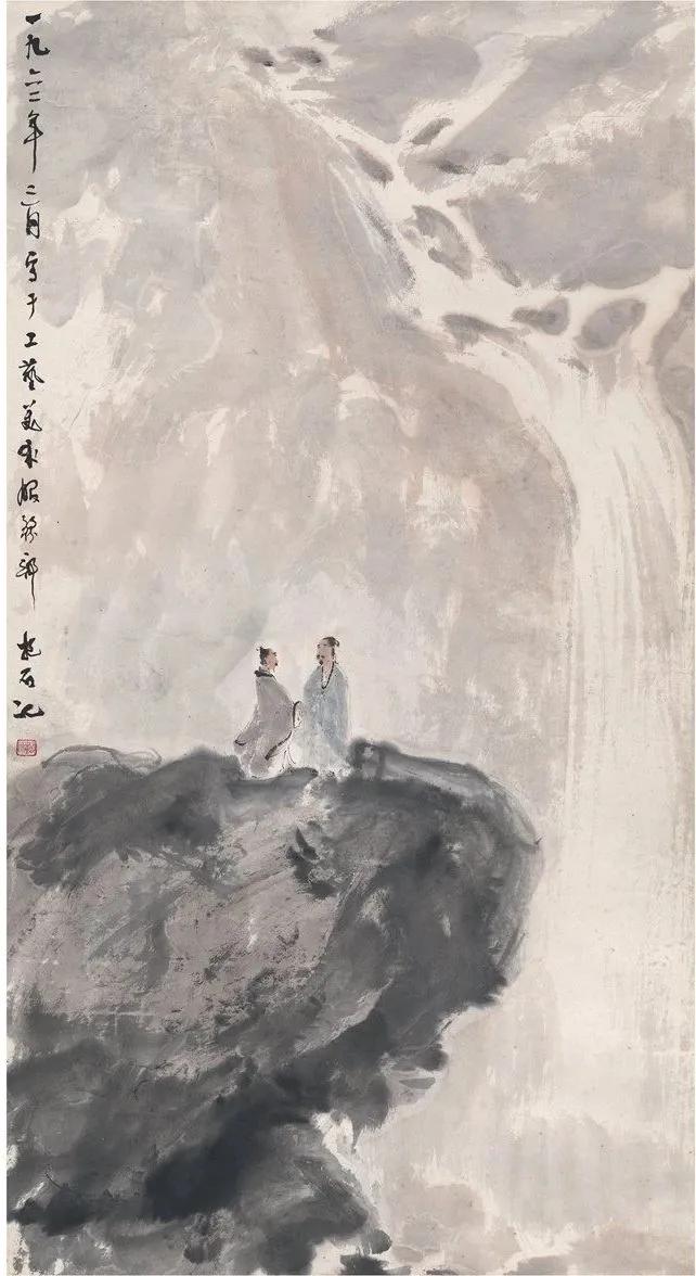 傅抱石画瀑布，无限清凉！ - 中国书法七星书画院（中国书法公益传播网  