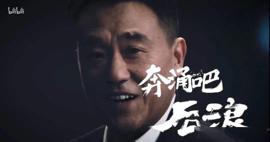 中传研究生坠楼：多少“后浪”成泡沫