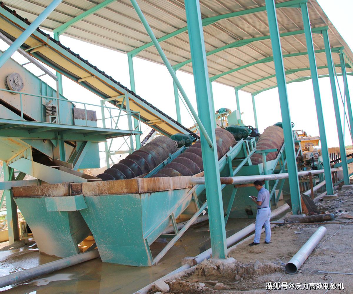 水洗沙设备一小时能洗多少沙子？
