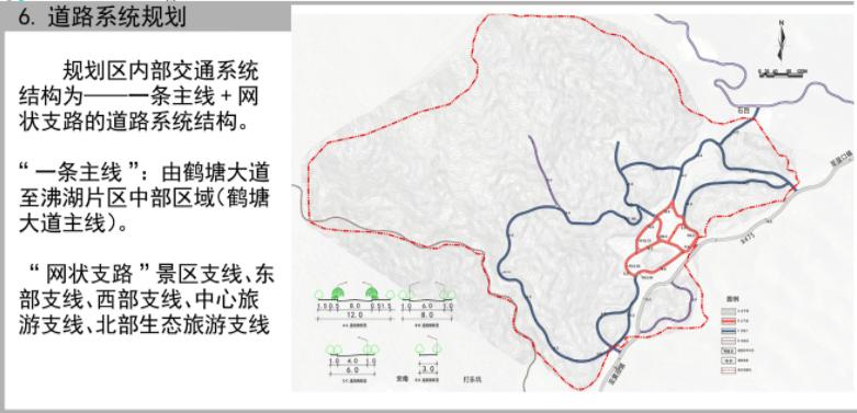 塘湖镇有多少人口