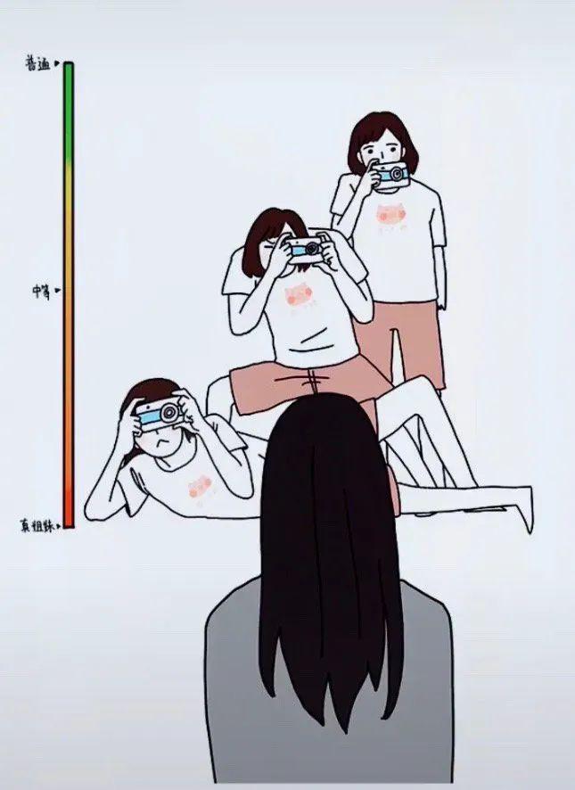 adaa3aa369aa4a6494a0218248a22a6c.jpeg