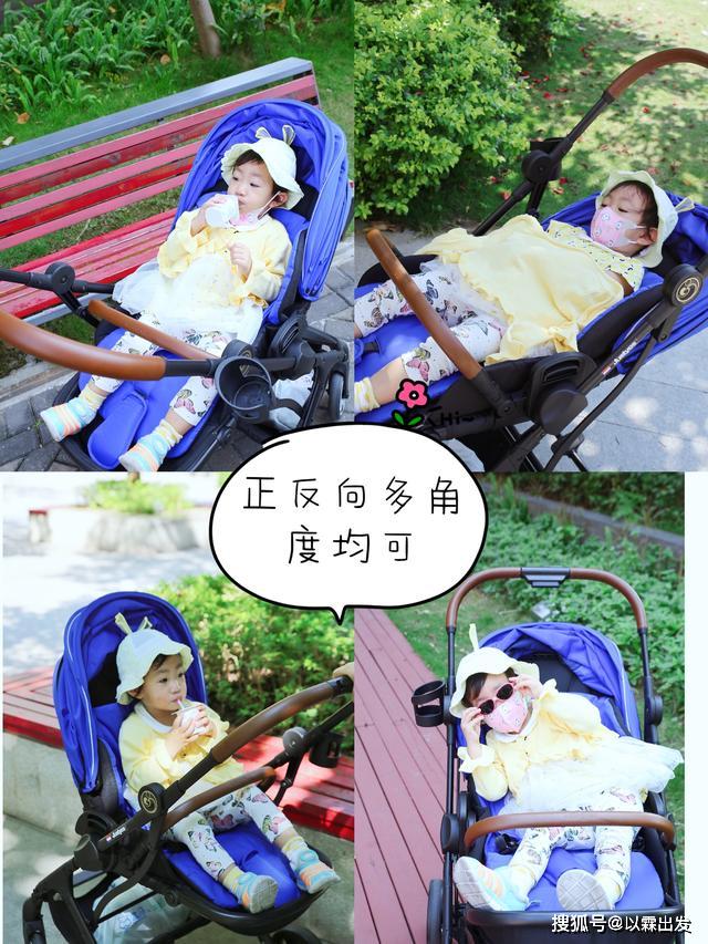 [时候]什么时候会突然发现宝宝长大了？是换推车的时候