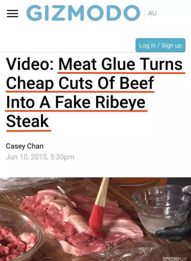 (澳媒报道:肉胶让便宜的肉块,变成高大上的牛排 澳媒报道:肉胶:制作