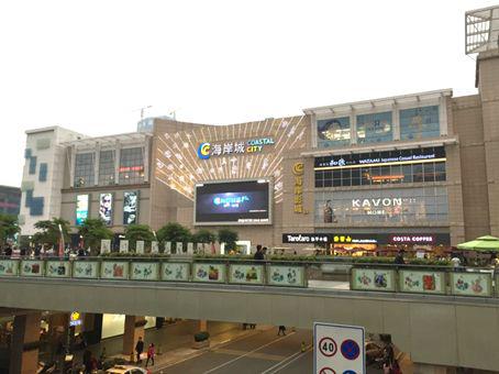 深圳海岸城深圳市西部最有创意的购物中心
