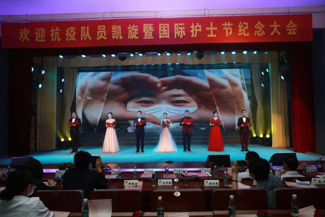 疫情表彰天使!今天这个盛会与有荣焉!致敬英雄