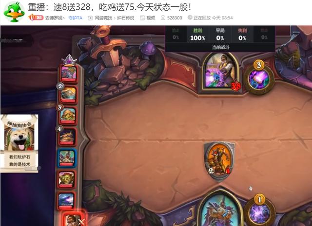 什么游戏能双排 b16b4b413e3341ab9f427741327c52ac.jpeg