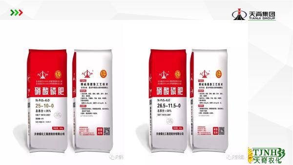 (2)膨大期: 促进果实膨大及第二年花芽分化,以高钾硝硫基复合肥为主