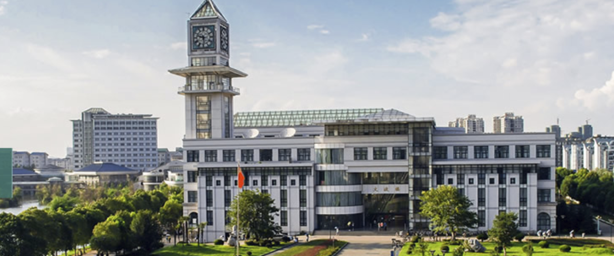 『大学』名气一路攀升!中国迁址”最成功“大学!从河南迁到武汉后