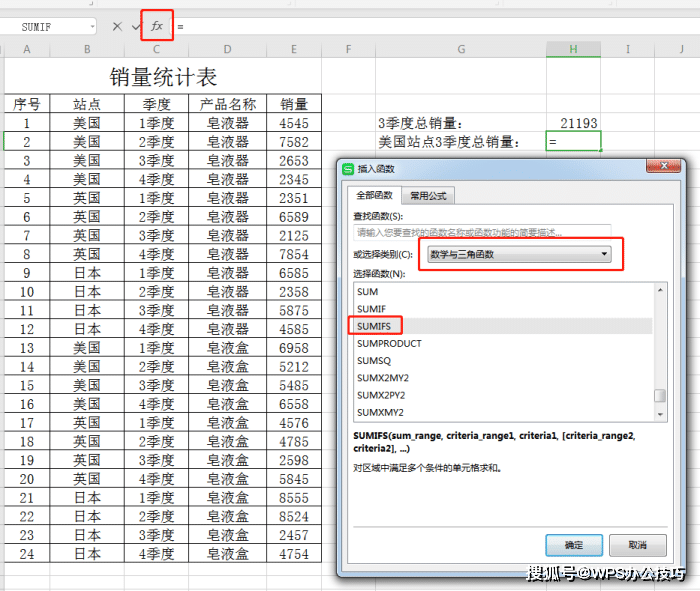 b555db060d614c98b5023a0f3f2e07d3.png