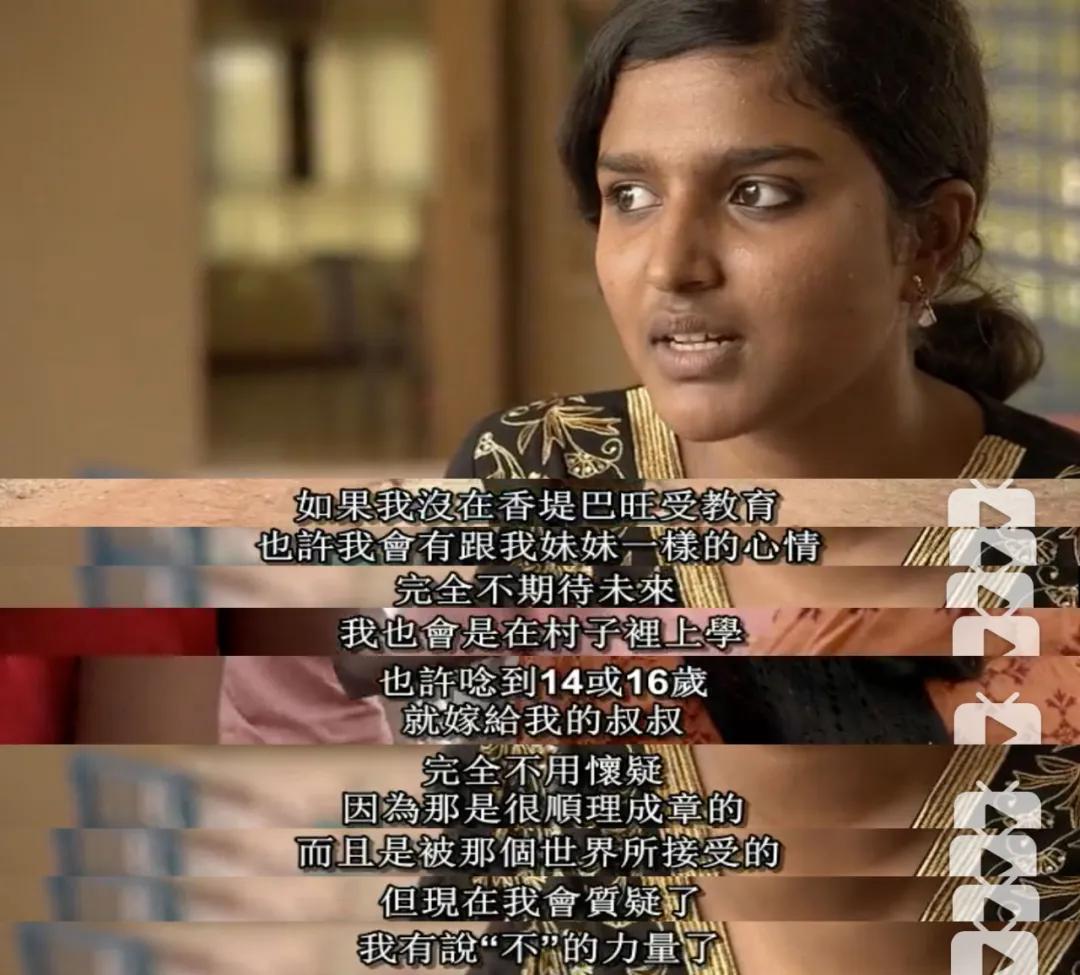 菜市场女孩扎心真相:寒门逆袭,读书是最容易的一条