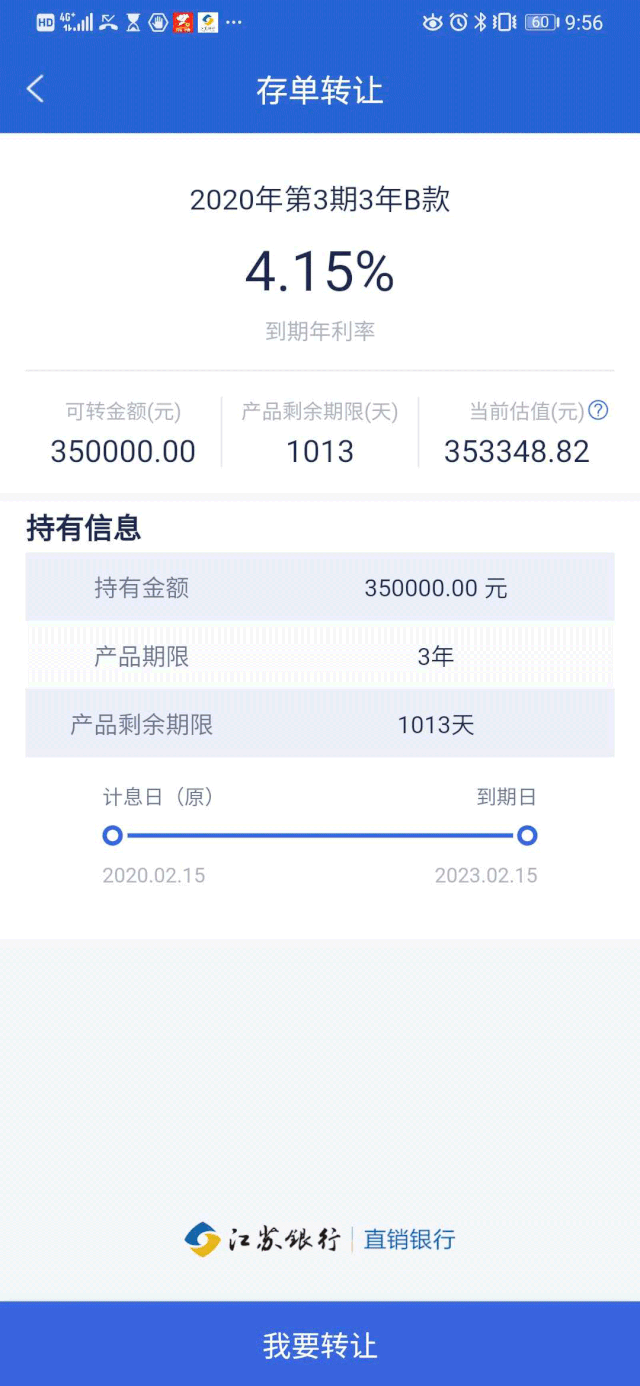 b851b85a7cd94424835139b3c80130f4.gif