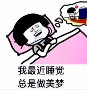 居住环境太吵怎么办,吵的小孩子都睡不着觉?