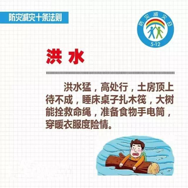 几个月可以听到声音 b9f82de89256463a9e934e0d2a20cff3.jpeg