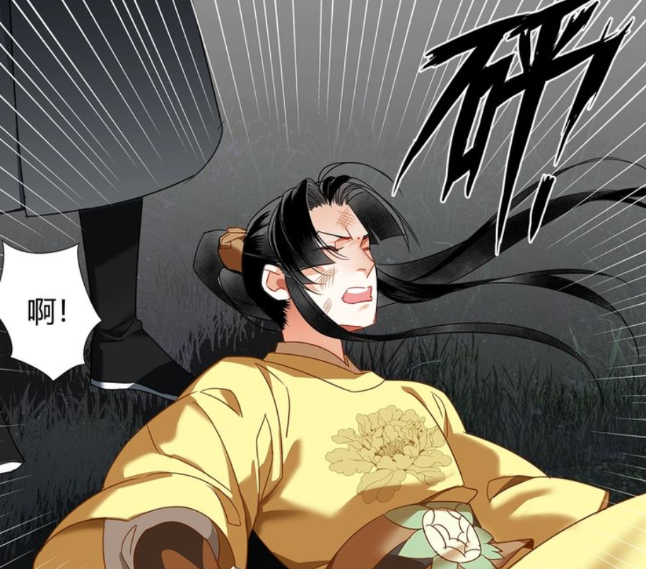 原创魔道祖师金凌打架吃亏魏无羡现场教学金阐是什么身份